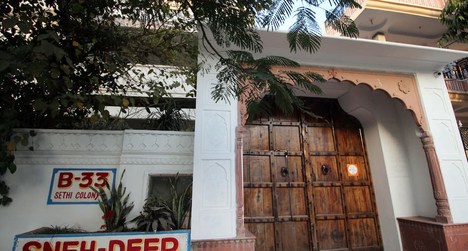 Sneh Deep Guest House, Kolkata 1